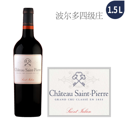 2024年圣皮埃尔城堡红葡萄酒（1.5升大瓶装 Magnum）