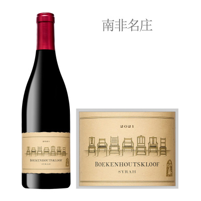 2021年宝富酒庄七把交椅西拉红葡萄酒