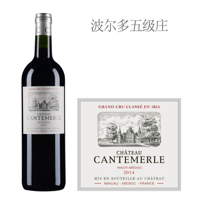 2014年佳得美酒庄红葡萄酒