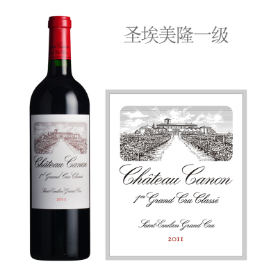 2011年卡农酒庄干红葡萄酒