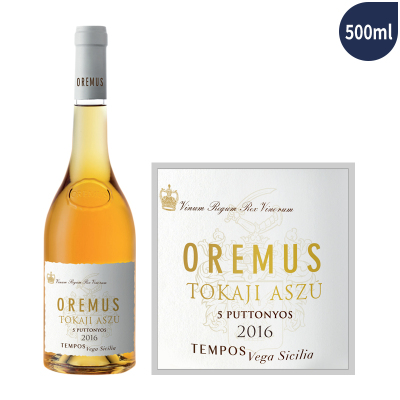 2016年贝加西西里亚奥莱慕斯托卡伊五篓贵腐白葡萄酒（500ml）