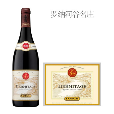 2012年吉佳乐世家埃米塔日红葡萄酒