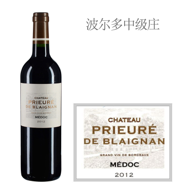 2012年普乐碧朗城堡红葡萄酒