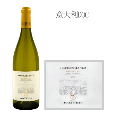 2022年安东尼世家狼堡霞多丽干白葡萄酒
