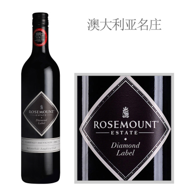 2015年若诗庄园钻石标赤霞珠红葡萄酒
