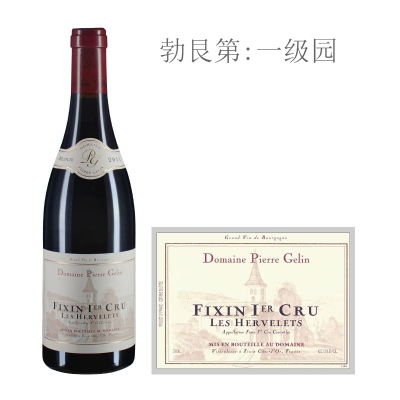 2011年杰琳酒庄何维勒（菲克桑一级园）红葡萄酒