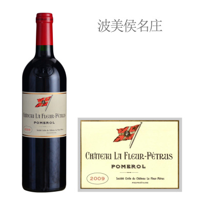 2009年帕图斯之花酒庄红葡萄酒