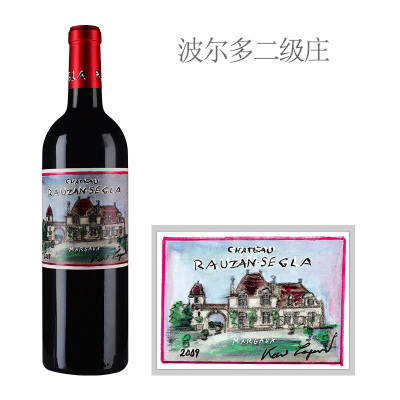 2009年鲁臣世家庄园红葡萄酒