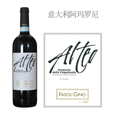 2008年法索基诺酒庄阿黛奥阿玛罗尼红葡萄酒