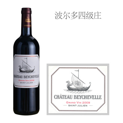 2009年龙船庄园红葡萄酒