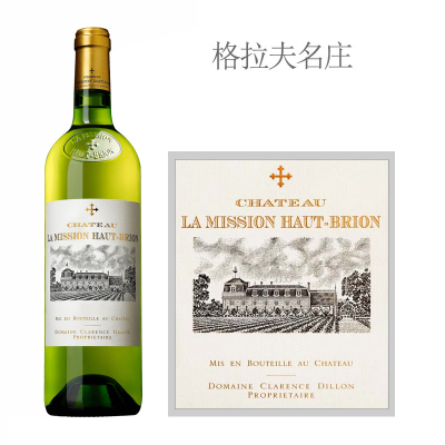 2020年美讯酒庄白葡萄酒