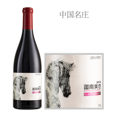 2018年迦南美地黑骏马红葡萄酒
