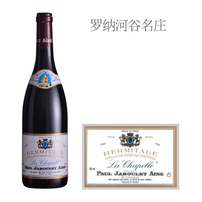 1999年嘉伯乐教堂园红葡萄酒