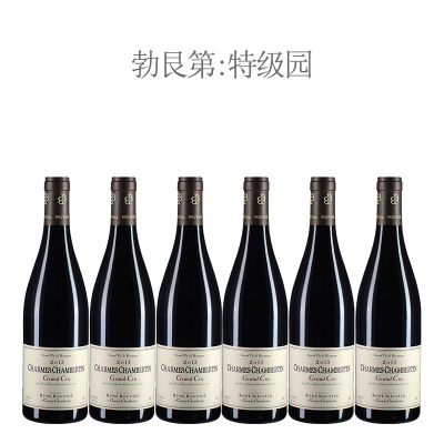 【中秋礼尚】2013年雷尼布威尔酒庄（香牡-香贝丹特级园）红葡萄酒【六瓶套装】