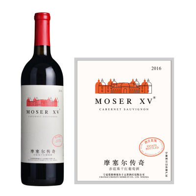 2016年摩塞尔传奇赤霞珠干红葡萄酒