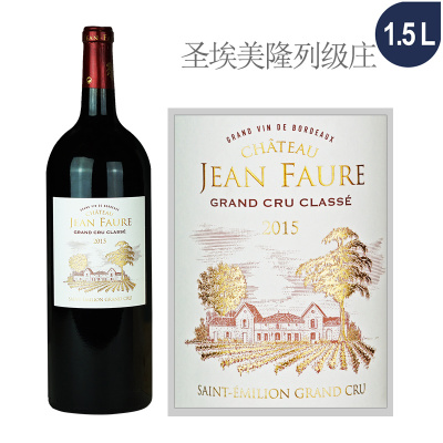 2015年让福尔酒庄红葡萄酒（1.5L大瓶装）