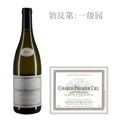 2013年丹普父子酒庄维隆（夏布利一级园）白葡萄酒