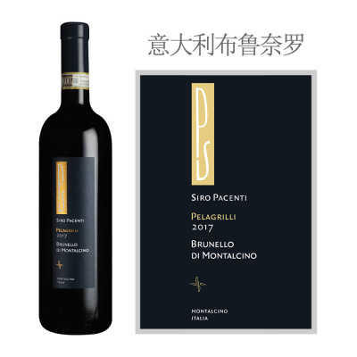 2017年帕桑狄酒庄佩拉格里布鲁奈罗红葡萄酒