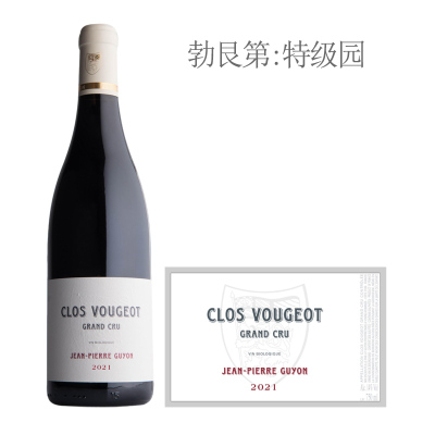 2021年吉雍酒庄武若红葡萄酒