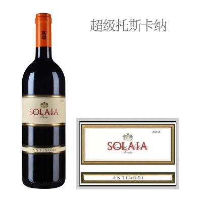 2008年索拉雅红葡萄酒