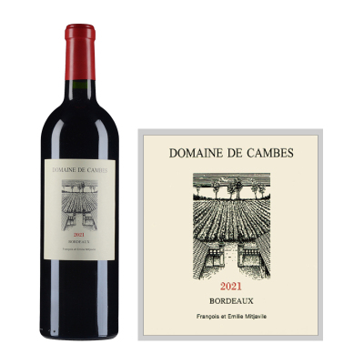 2021年康贝酒庄红葡萄酒