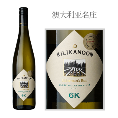 2022年歌浓酒庄雷司令干白葡萄酒（6K）