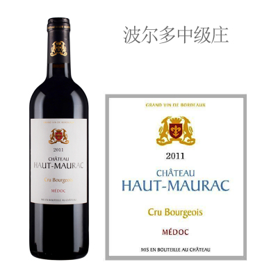 2011年上莫拉克酒庄红葡萄酒（活动专用）