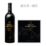 2020年波菲酒庄干红葡萄酒