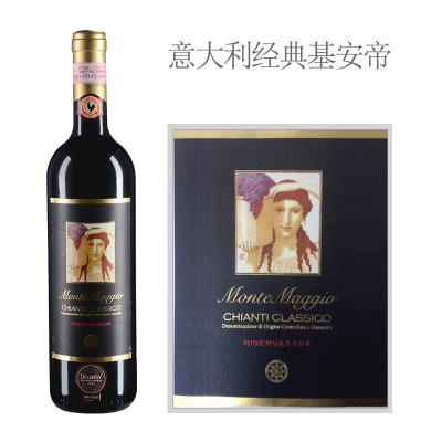 2008年五月丘酒庄经典基安帝珍藏红葡萄酒