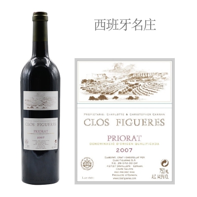 2007年熙飞园红葡萄酒