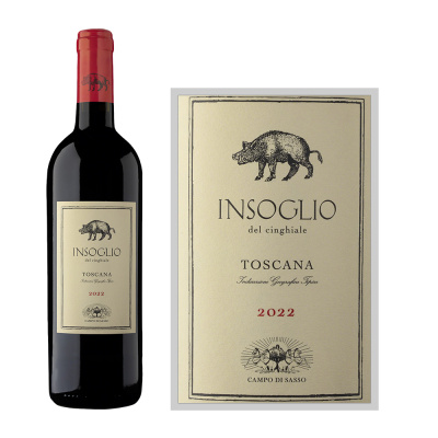 2022年伊索里奥野猪干红葡萄酒