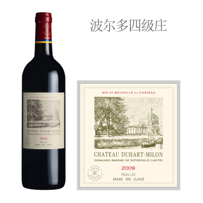 2009年杜哈米隆古堡红葡萄酒