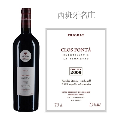 2009年玛吉尔庄园枫达红葡萄酒