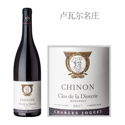 2017年卓佳酒庄希侬迪奥园干红葡萄酒
