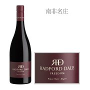 2021年瑞福酒庄自由黑皮诺干红葡萄酒