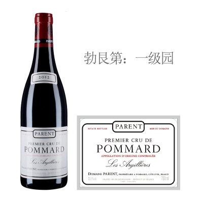 2012年巴赫酒庄阿格利（玻玛一级园）红葡萄酒