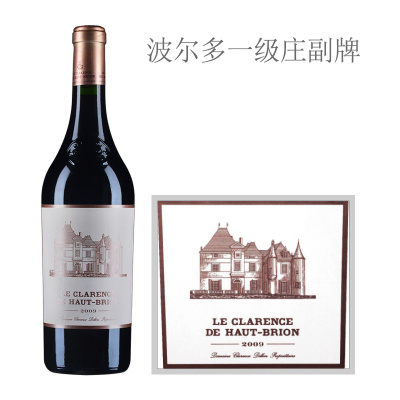 2009年小侯伯王红葡萄酒