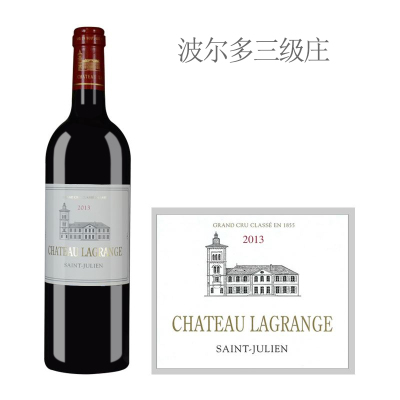 2013年力关庄园红葡萄酒