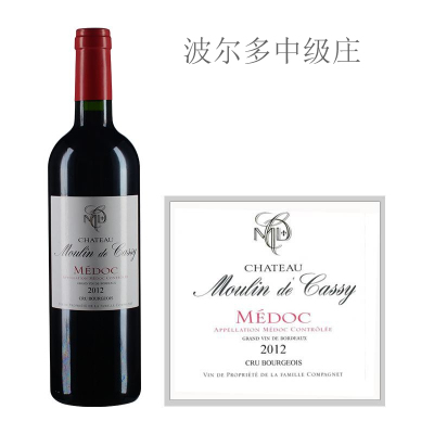 2012年慕琳卡西酒庄红葡萄酒