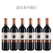 【特惠整箱购】2011年加图雅酒庄红葡萄酒【六瓶套装】