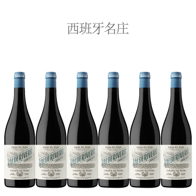 【6瓶套装】2021年爱欧河谷干红葡萄酒