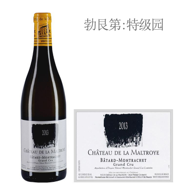 2013年蒙特涅庄园（巴塔-蒙哈榭特级园）白葡萄酒