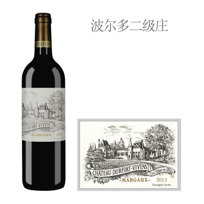 2013年杜霍酒庄红葡萄酒