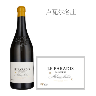 2021年米洛特酒庄天堂白葡萄酒