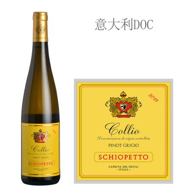 2018年史欧蓓朵酒庄灰皮诺白葡萄酒