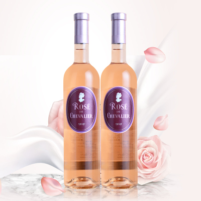 【520相约粉红浪漫】2019年骑士酒庄桃红葡萄酒 双支套装