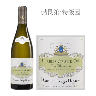 2018年阿尔伯特·毕修长笛酒庄布朗绍（夏布利特级园）白葡萄酒