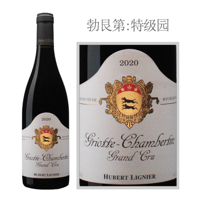 2020年休伯特里涅尔酒庄戈伊沃特香贝丹干红葡萄酒