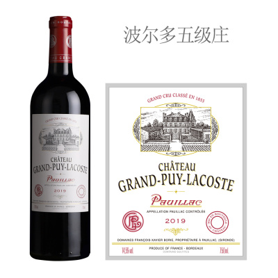 2019年拉古斯酒庄红葡萄酒