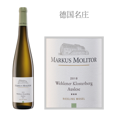 2018年马库斯梅里特酒庄卫恩村修道园串选三星雷司令半干白葡萄酒（绿盖）